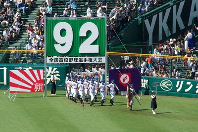 甲子園開会式2010