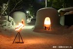 かまくら２