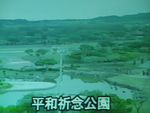 CIMG2841
