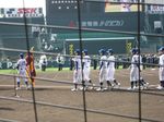 IMG_1377