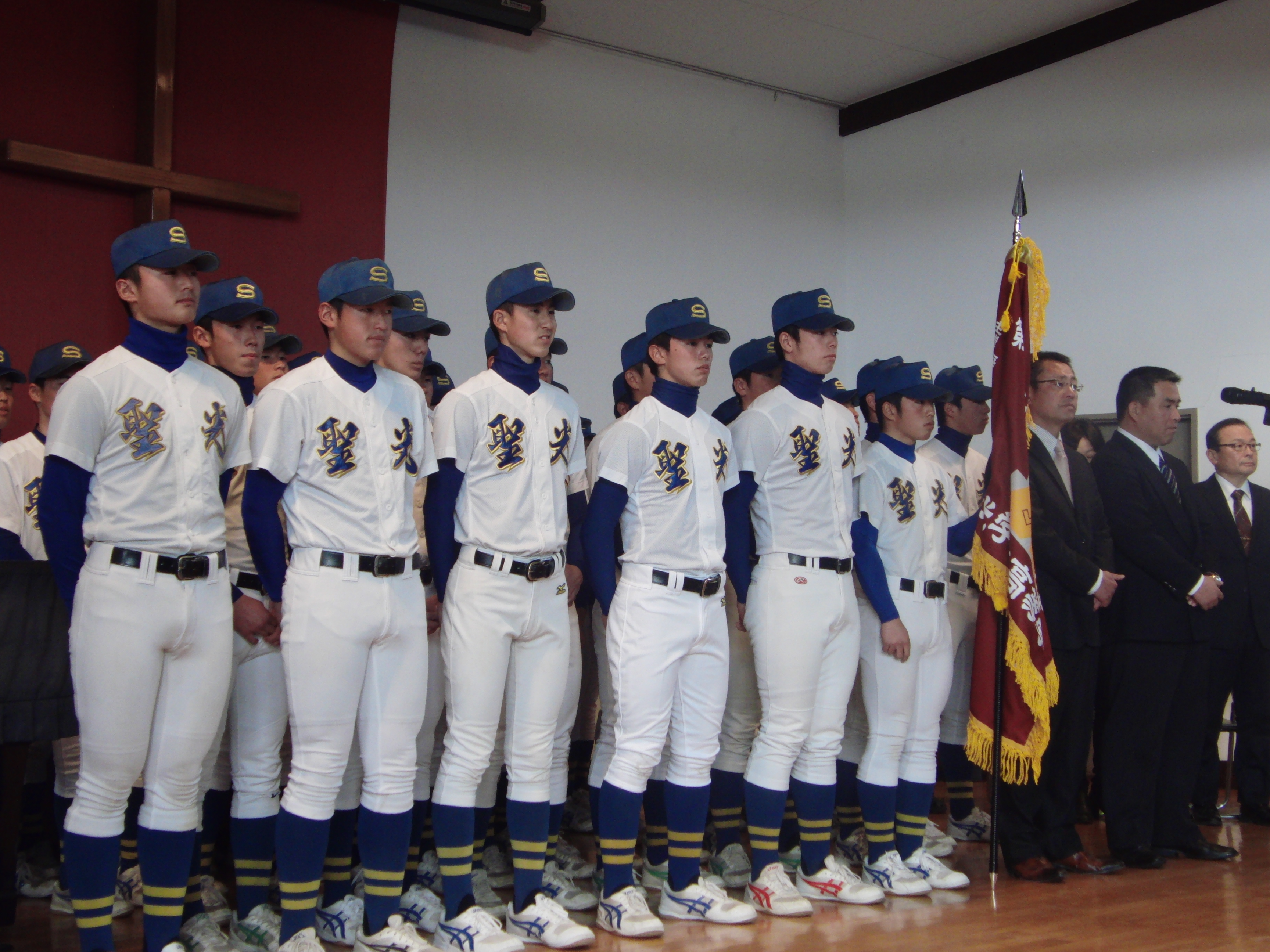 祝甲子園出場！ 聖光学院ユニフォーム！ - ウェア