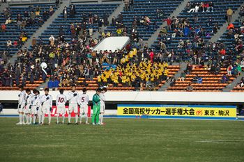 聖光学院高等学校news 高校サッカー初戦 東海大仰星に0 1で惜敗