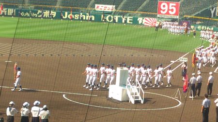 甲子園リハーサル２