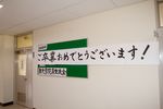 TIMG_8389