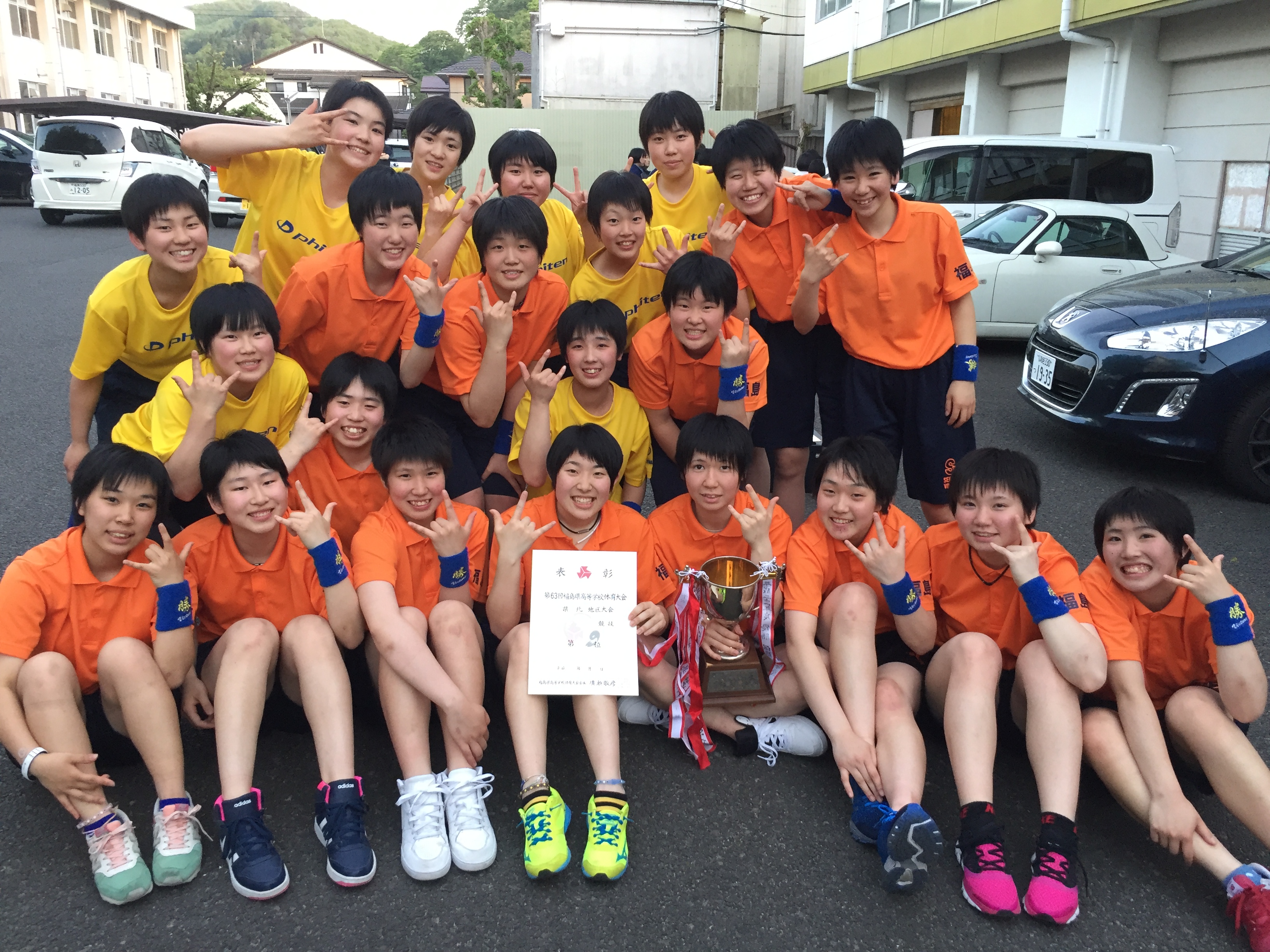 聖光学院高等学校news 女子バレーボール部 県北地区大会で優勝