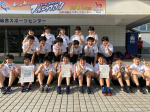 H30東北私学大会準優勝 H30東北私学大会準優勝